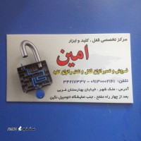 IMG_20210911_163640_172