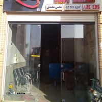 تعمیر / تنظیم صندلی بادی کامیون در اصفهان