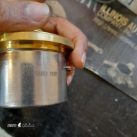 17178394415984983157311094886891