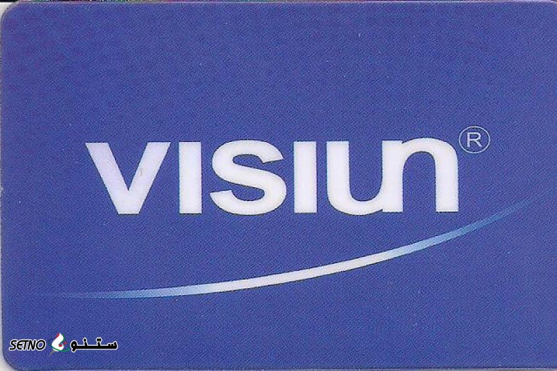 مرکز فروش کاسه نمد ویژن اصفهان