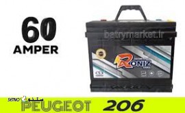 هزینه تعمیر باتری خودرو پژو 206 / مشهد / خیابان طبرسی