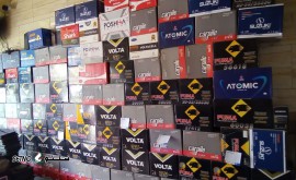 نمایندگی فروش انواع باتری های تعاونی صبا / واریان / ولتا / شارک / اتمیک / اوربیتال ، آذر / کارپیل / ارس / پوشیتا / برنا / مشهد / خیابان ولایت