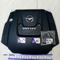 17199899887724806536360882361390