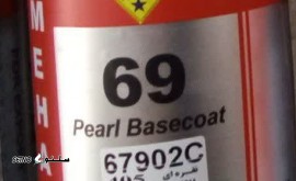 رنگ خودرویی محار 67902C