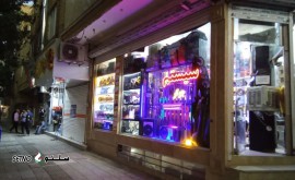 سيستم جوکر / مشهد