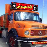 ساخت تابلو تاج لبه دار و قوطی کامیون