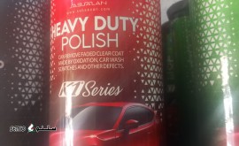 فروش پولیش، k74