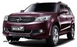 خرید لوازم موتوری هایما در اصفهان