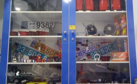 لوازم یدکی نیسان در خیابان امام خمینی اصفهان