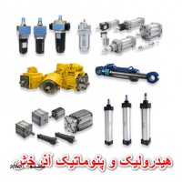 فروش لوازم جک هیدرولیک و پنوماتیک کوماتسو در اصفهان