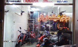 موتور سیکلت اورنگی@