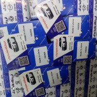 17218343501471725573163045398940