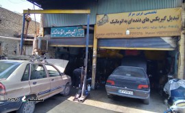 تخصصی ترین مرکز تبدیل گیربکس دنده ای به اتوماتیک در اصفهان