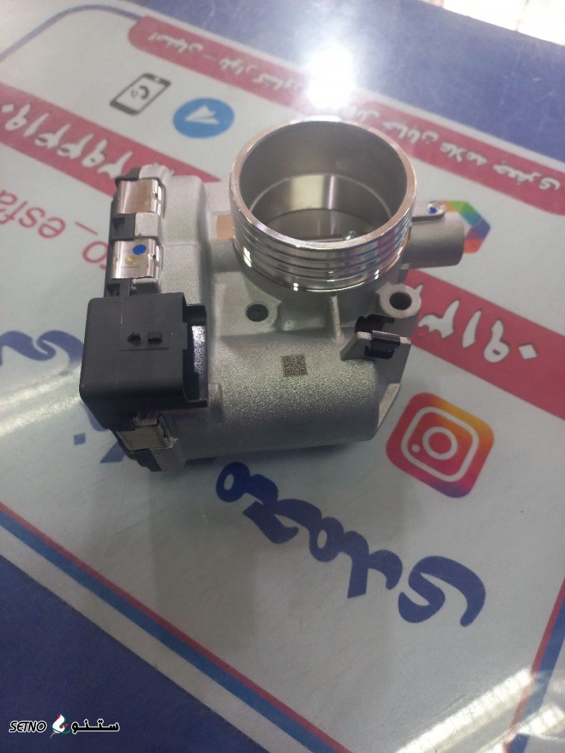 دریچه گازکامل فلزی طرح بوش در اصفهان