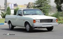 هزینه رفع لاستیک سایی خودرو پیکان وانت / اصفهان خیابان بهارستان