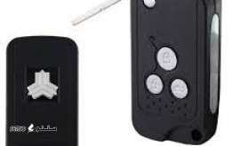 قیمت / فروش ریموت دزدگیر خودرو پراید 111 / اصفهان / دروازه تهران