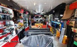 فروشگاه قطعات تزئینات خودرو / اصفهان / خیابان مسجد سید
