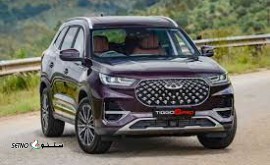 هزینه تیونینگ سقف خودرو chery / اصفهان / کنار گذر خرازی