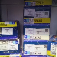 لنت ترمز تکستار برای انواع خودرو داخلی