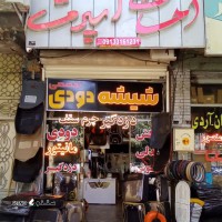 روکش صندلی اسپادانا پژو 206 / زاهد / اصفهان