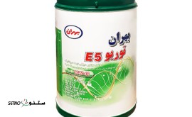 Screenshot_۲۰۲۳۱۲۲۵-۱۳۳۶۲۲_Chrome