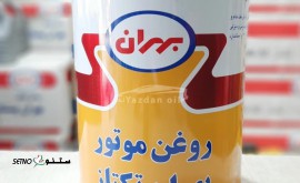 Screenshot_۲۰۲۳۱۲۲۳-۱۸۱۳۵۵_Google