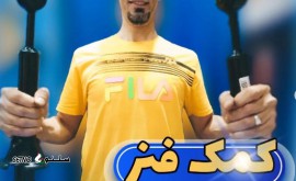 خرید و قیمت کمک فنر عقب پراید در اصفهان