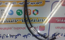 ۲۰۲۴۰۹۲۵_۰۹۰۱۱۴