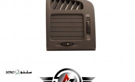 قیمت دریچه کولر کیا سراتو اصفهان