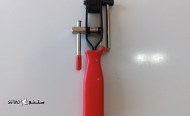 ابزار مکانیک محمد _ ابزار مکانیک محمد