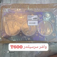 واشرسرسیلندر ترموکینگ T600