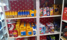 فروشگاه کاظمی