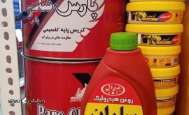 مرکز پخش فیلتر خودرو / روغن موتور / اصفهان