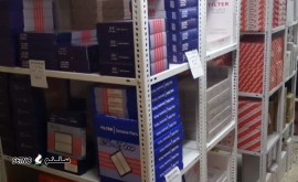 شماره تلفن فروش عمده روغن موتور / فیلتر خودرو / گریس / اصفهان 09133154828