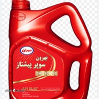 قیمت / فروش روغن موتور خودرو بهران سوپر پیشتاز 4 لیتری / اصفهان