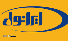 قیمت / فروش روغن صنعتی برند ایرانول / اصفهان