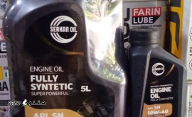 روغن موتور بنزینی تمام سنتتیک سرکان 5 لیتری در اصفهان