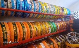 فروش لاستیک دولتی چینی و ایرانی در خیابان آتشگاه اصفهان