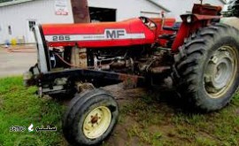 آدرس فروش لوازم یدکی تراکتور / شاهپور قدیم / اصفهان