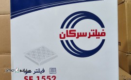 فیلتر هوا مزدا ۲۰۰۰ انژکتور/کارا سرکان