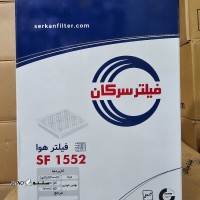 فیلتر هوا مزدا ۲۰۰۰ انژکتور/کارا سرکان