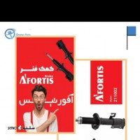 Screenshot_۲۰۲۴-۰۲-۰۹-۱۴-۰۸-۲۶-۸۸۲_com.instagram.android