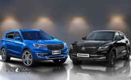 قیمت / فروش گلگیر جلو خودرو فیدلیتی fidelity / اصفهان