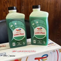 قیمت روغن ال اچ ام LHM توتال اصل خودرو در اصفهان