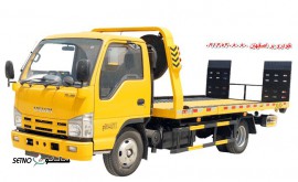 خودرو بر اصفهان 09135305050