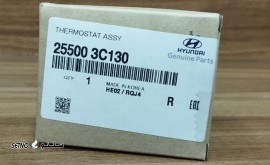 قیمت / فروش ترموستات هیوندای آزرا THERMOSTAT ASSY / اصفهان