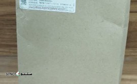 قیمت / فروش تسمه دینام هیوندای آزرا 25212 3C100 / اصفهان