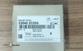 رینگ پیستون هیوندای سانتافه در اصفهان