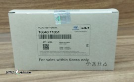 قیمت / فروش شمع موتور سانتافه 2700 سی سی PLUG ASSY-SPARK / اصفهان