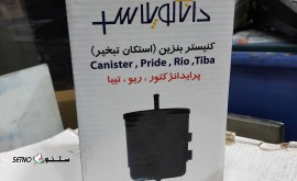 ۲۰۲۴۱۱۰۵_۲۱۱۵۲۱